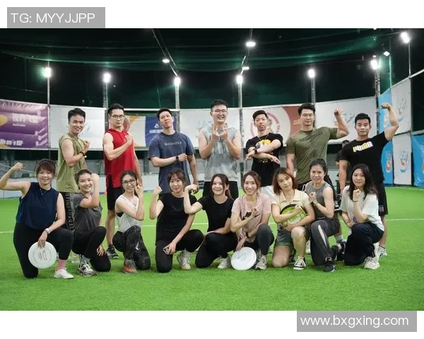 飞盘盛宴：深入了解西安飞盘队的比赛技巧与经验分享